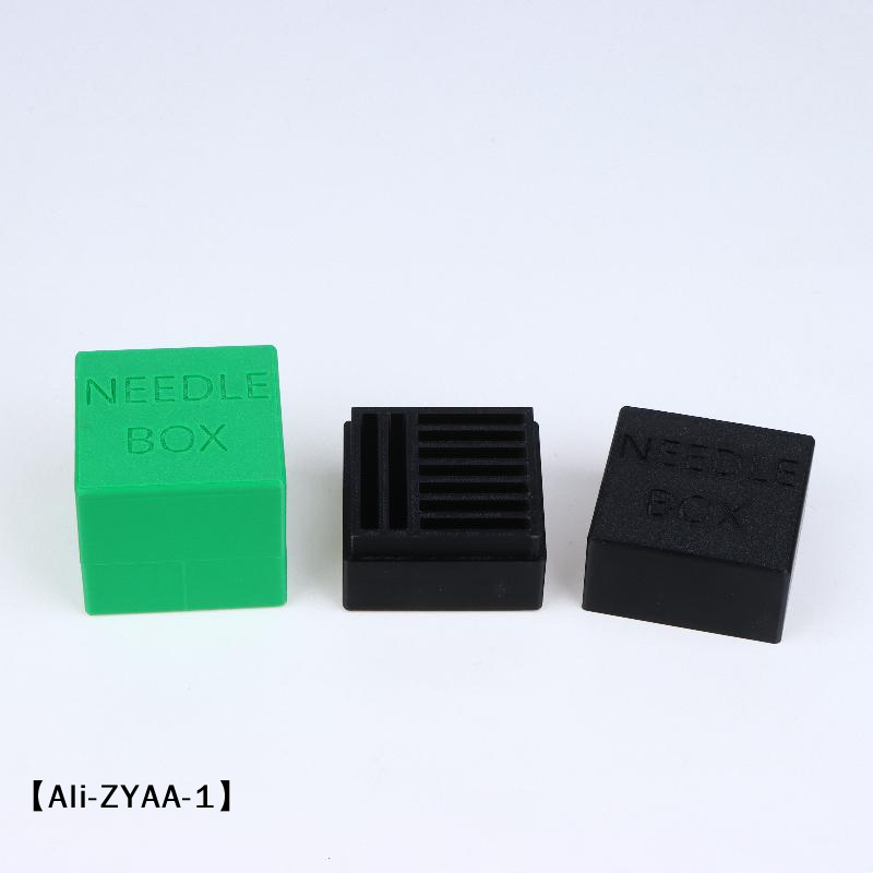Textile Sewing Machine - 【A】재봉틀 바늘 보관함, 9칸 휴대용 보관