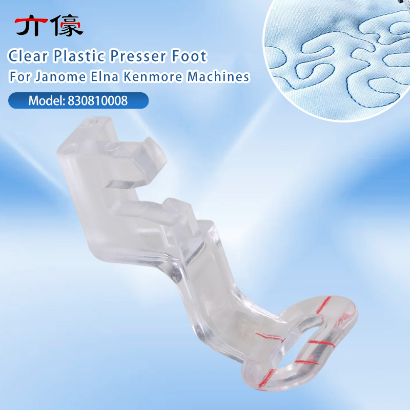 # 830810008 투명 플라스틱 자수 프레서 풋 ( - Textile Sewing Machine 리뷰 및 가격