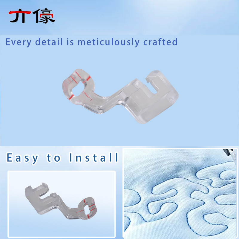 # 830810008 투명 플라스틱 자수 프레서 풋 ( - Textile Sewing Machine 리뷰 및 가격