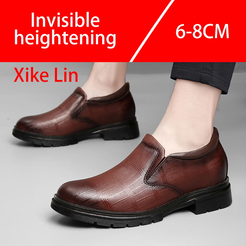 캐주얼 남성 가죽 신발 편안한 낮은 굽 디자인 대형 사 - Sewing Latex 리뷰 및 가격