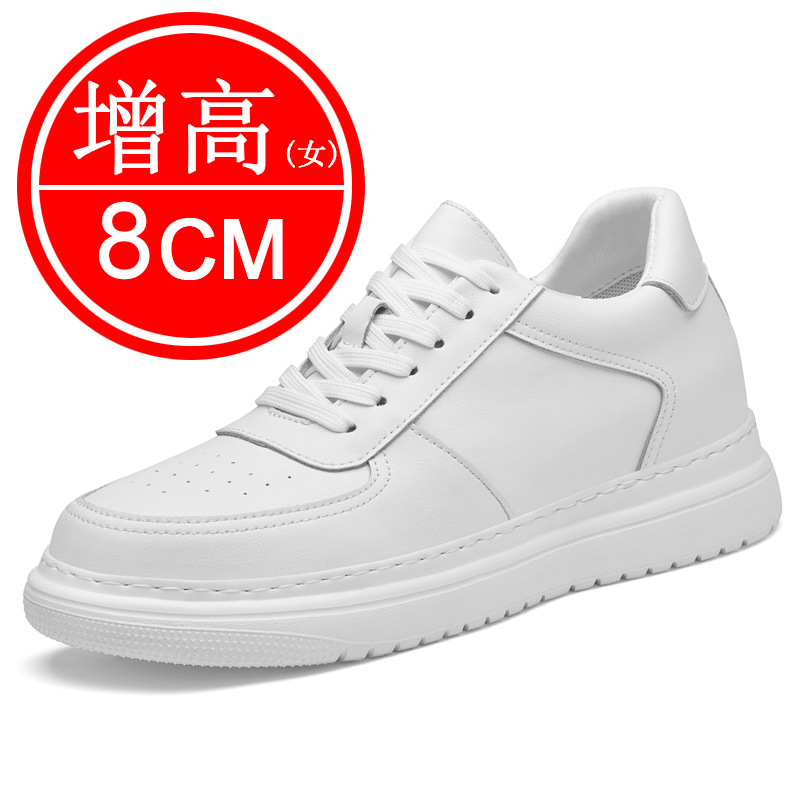 8cm 키높이 기능을 갖춘 새롭고 두꺼운 밑창의 키가  - Sewing Latex 리뷰 및 가격