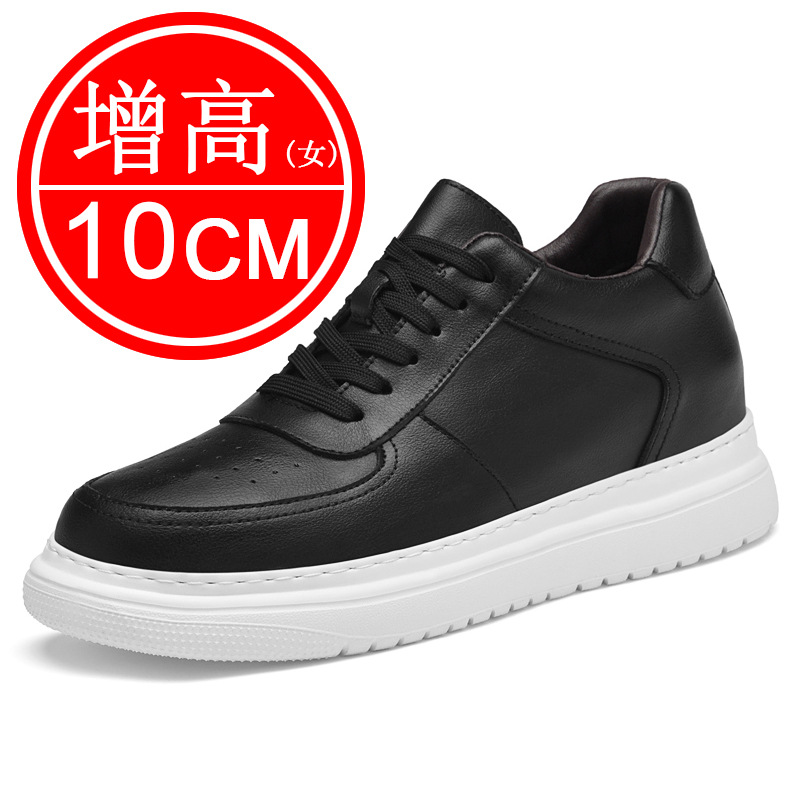 8cm 키높이 기능을 갖춘 새롭고 두꺼운 밑창의 키가  - Sewing Latex 리뷰 및 가격