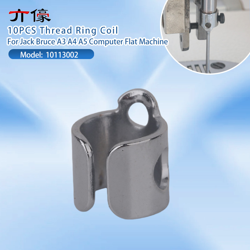 10개입 10113002 니들 바 스레드 가이드 오리지 - Textile Sewing Machine 리뷰 및 가격