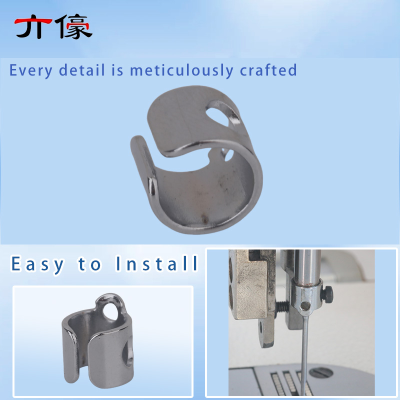 10개입 10113002 니들 바 스레드 가이드 오리지 - Textile Sewing Machine 리뷰 및 가격